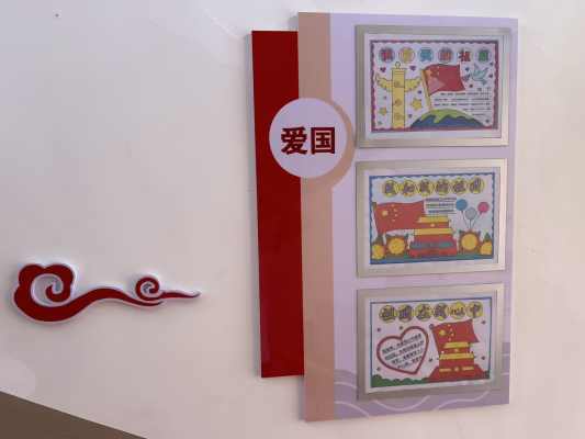 常安镇北楼中心小学_25.二楼至三楼东楼梯东墙2.jpg